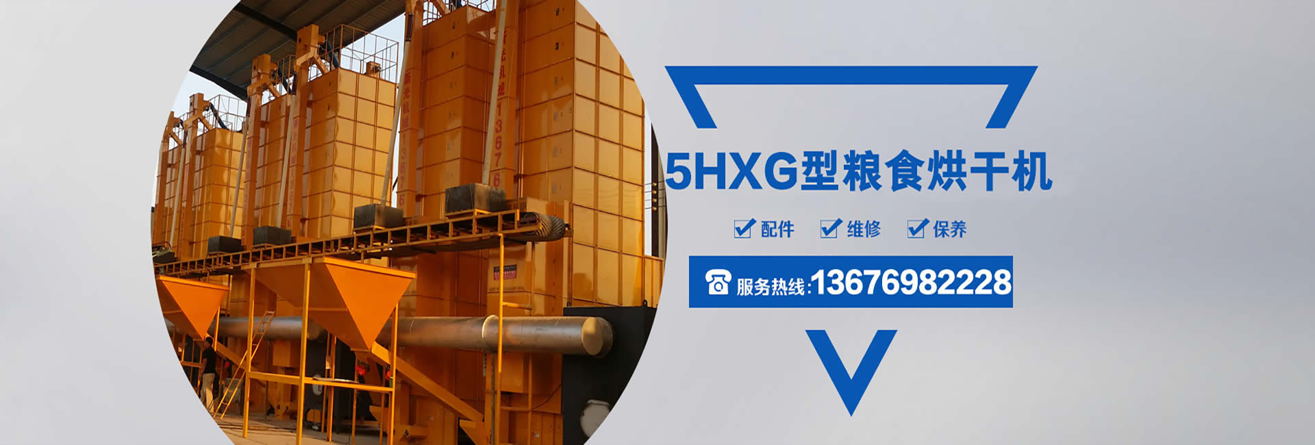 星奧IS9001及AAA級信用企業